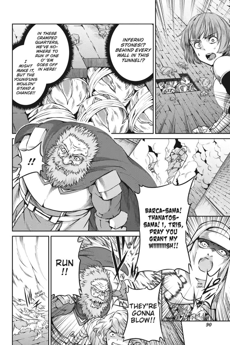 Dungeon Ni Deai Wo Motomeru No Wa Machigatte Iru Darou Ka Gaiden Sword Oratoria 162 5