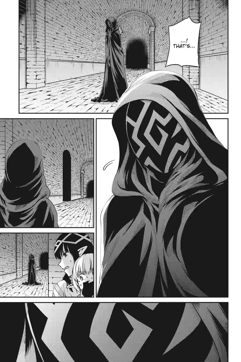 Dungeon Ni Deai Wo Motomeru No Wa Machigatte Iru Darou Ka Gaiden Sword Oratoria 163 3