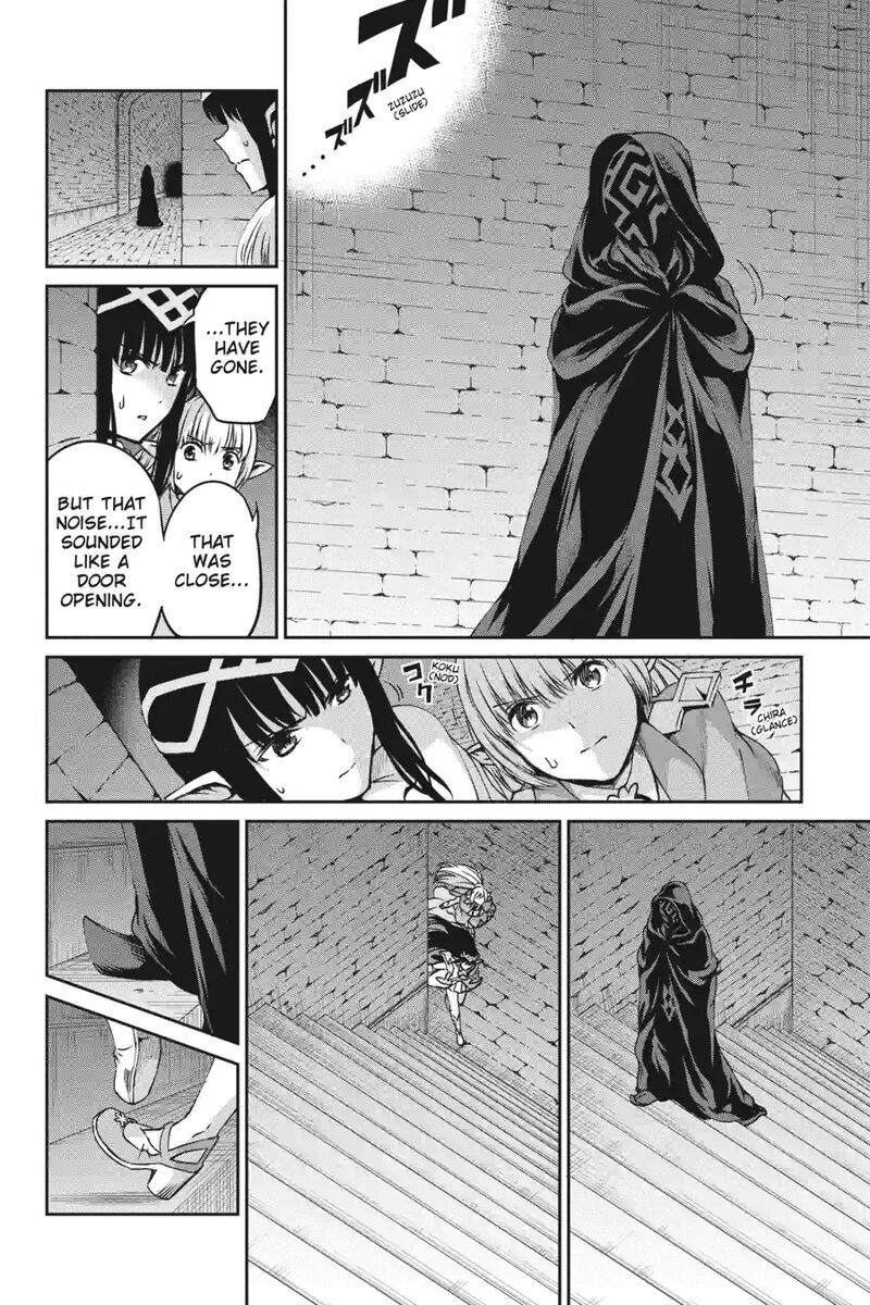 Dungeon Ni Deai Wo Motomeru No Wa Machigatte Iru Darou Ka Gaiden Sword Oratoria 163 4