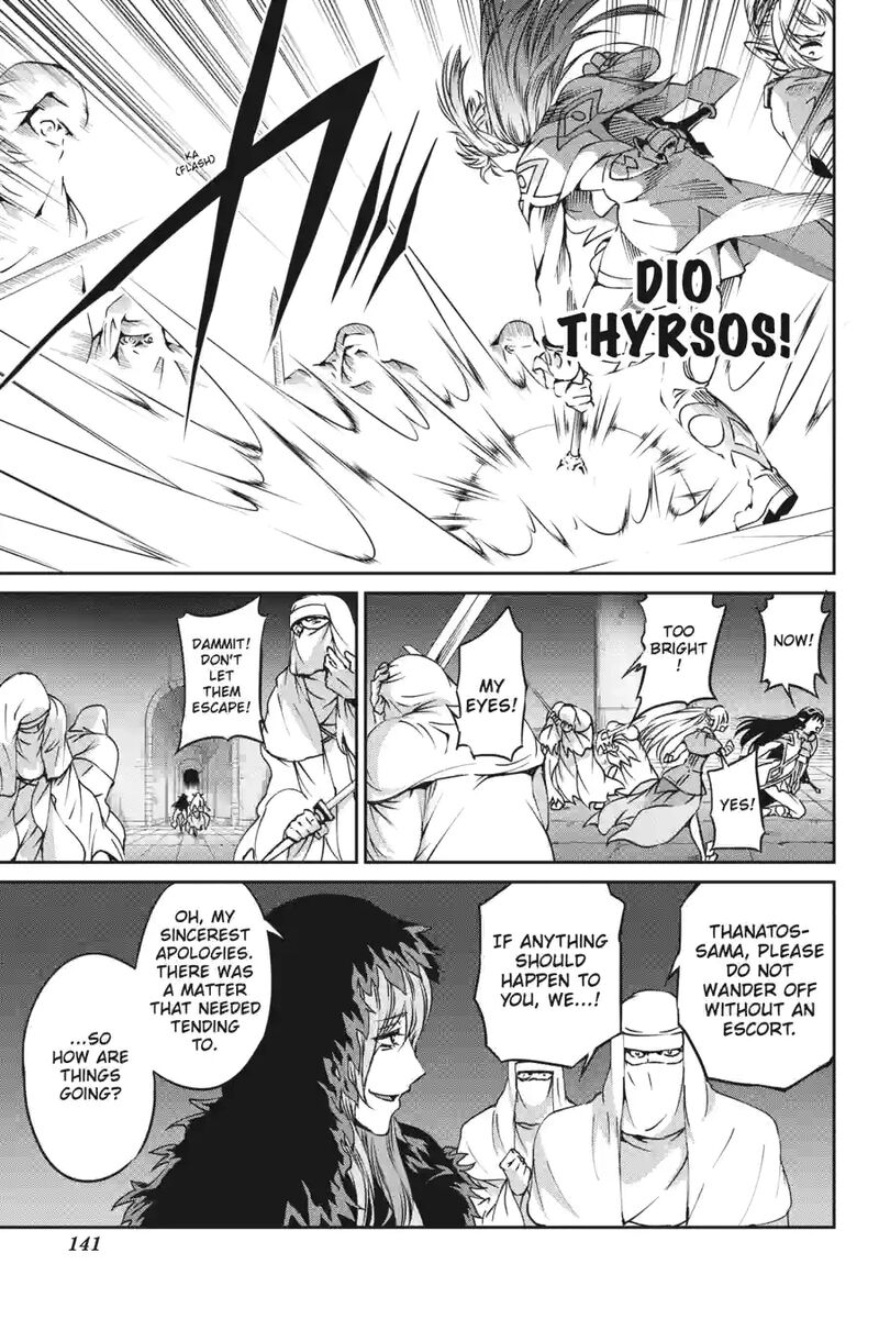 Dungeon Ni Deai Wo Motomeru No Wa Machigatte Iru Darou Ka Gaiden Sword Oratoria 164 14