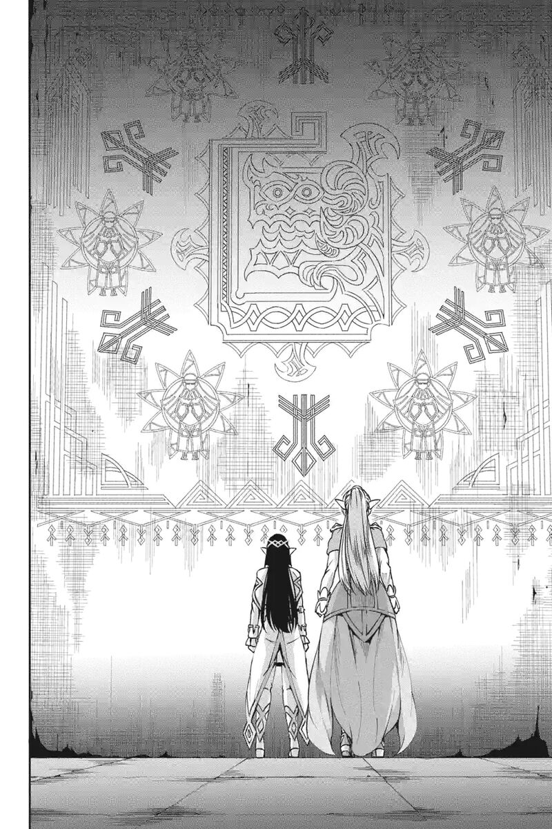 Dungeon Ni Deai Wo Motomeru No Wa Machigatte Iru Darou Ka Gaiden Sword Oratoria 164 3