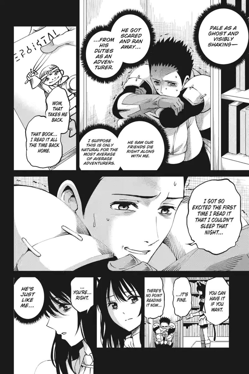 Dungeon Ni Deai Wo Motomeru No Wa Machigatte Iru Darou Ka Gaiden Sword Oratoria 165 8