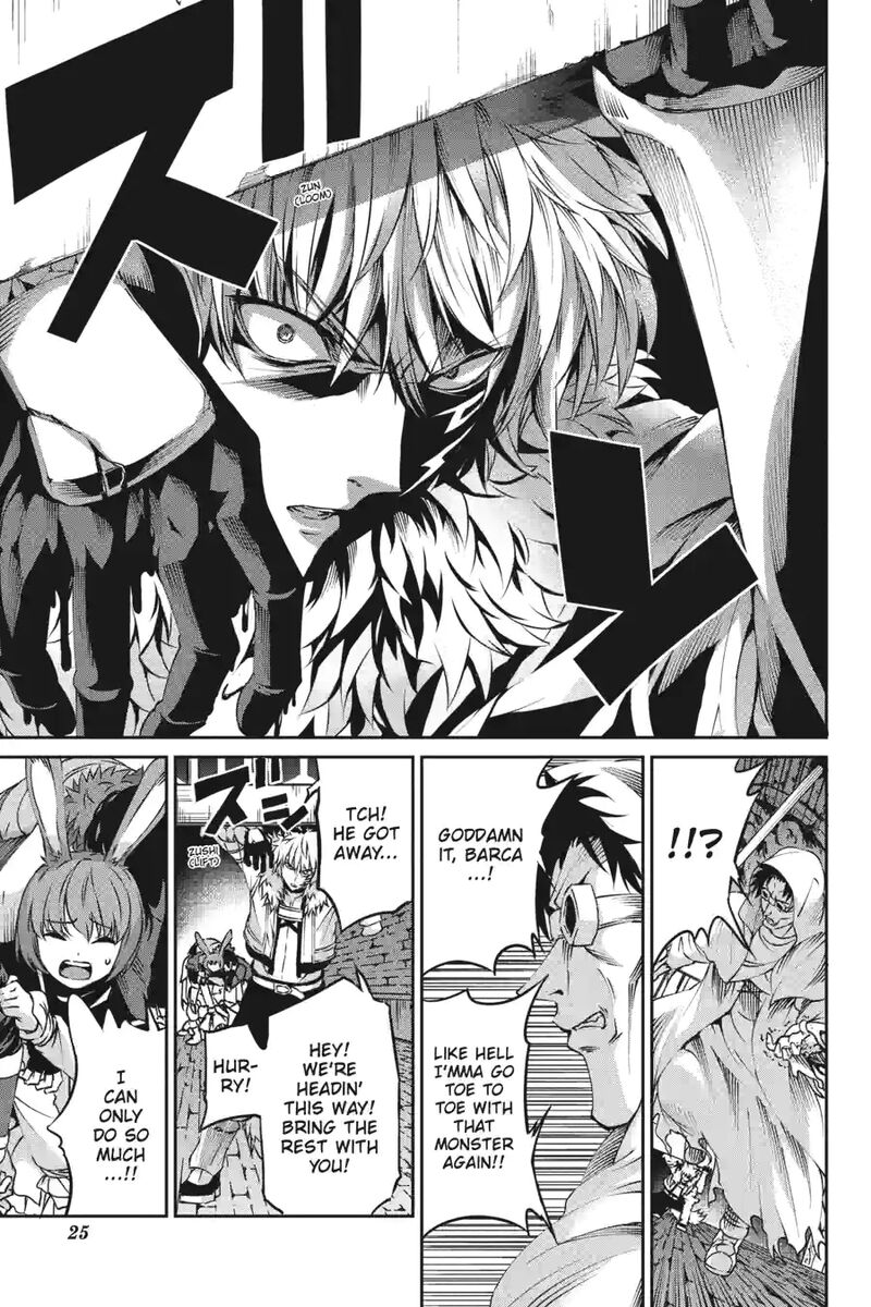 Dungeon Ni Deai Wo Motomeru No Wa Machigatte Iru Darou Ka Gaiden Sword Oratoria 168 4