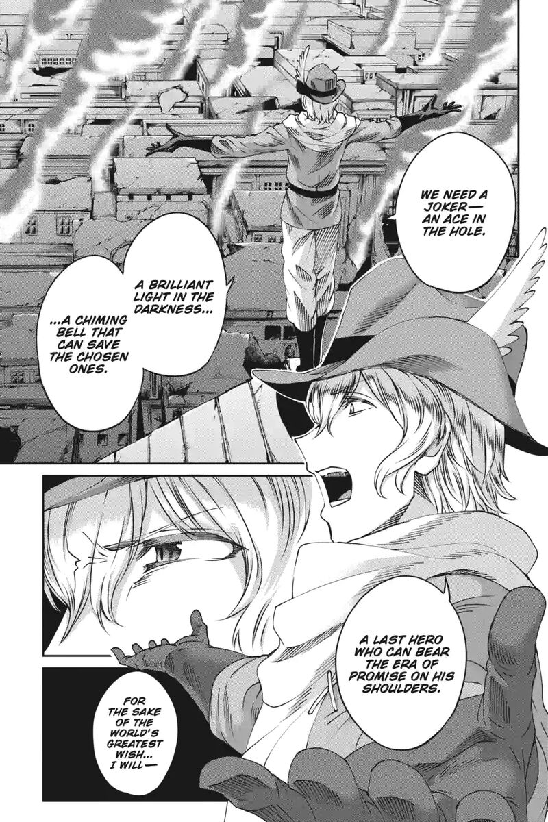 Dungeon Ni Deai Wo Motomeru No Wa Machigatte Iru Darou Ka Gaiden Sword Oratoria 174 11