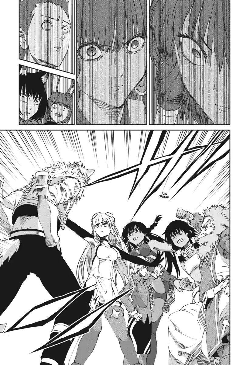 Dungeon Ni Deai Wo Motomeru No Wa Machigatte Iru Darou Ka Gaiden Sword Oratoria 175 3