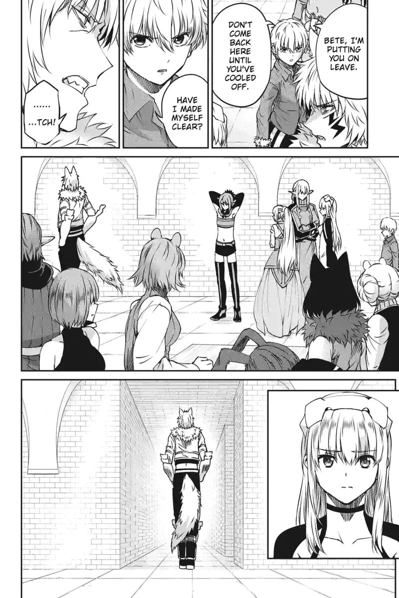 Dungeon Ni Deai Wo Motomeru No Wa Machigatte Iru Darou Ka Gaiden Sword Oratoria 175 6