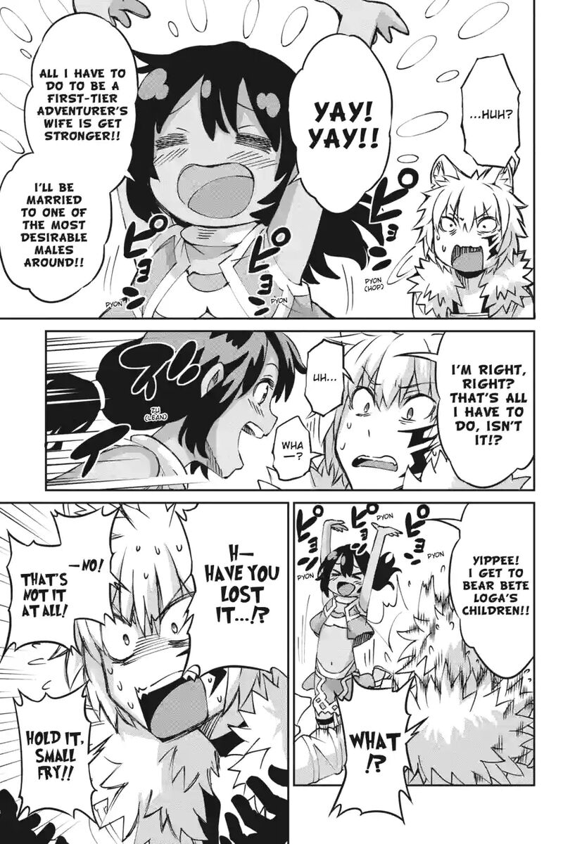 Dungeon Ni Deai Wo Motomeru No Wa Machigatte Iru Darou Ka Gaiden Sword Oratoria 179 8