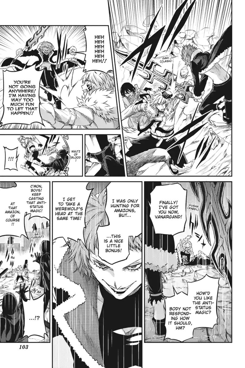 Dungeon Ni Deai Wo Motomeru No Wa Machigatte Iru Darou Ka Gaiden Sword Oratoria 184 4