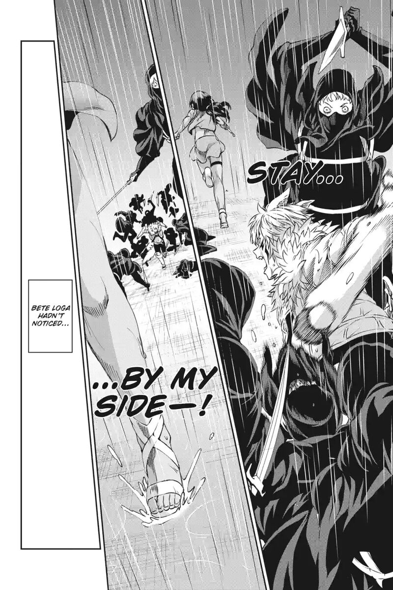 Dungeon Ni Deai Wo Motomeru No Wa Machigatte Iru Darou Ka Gaiden Sword Oratoria 184 7