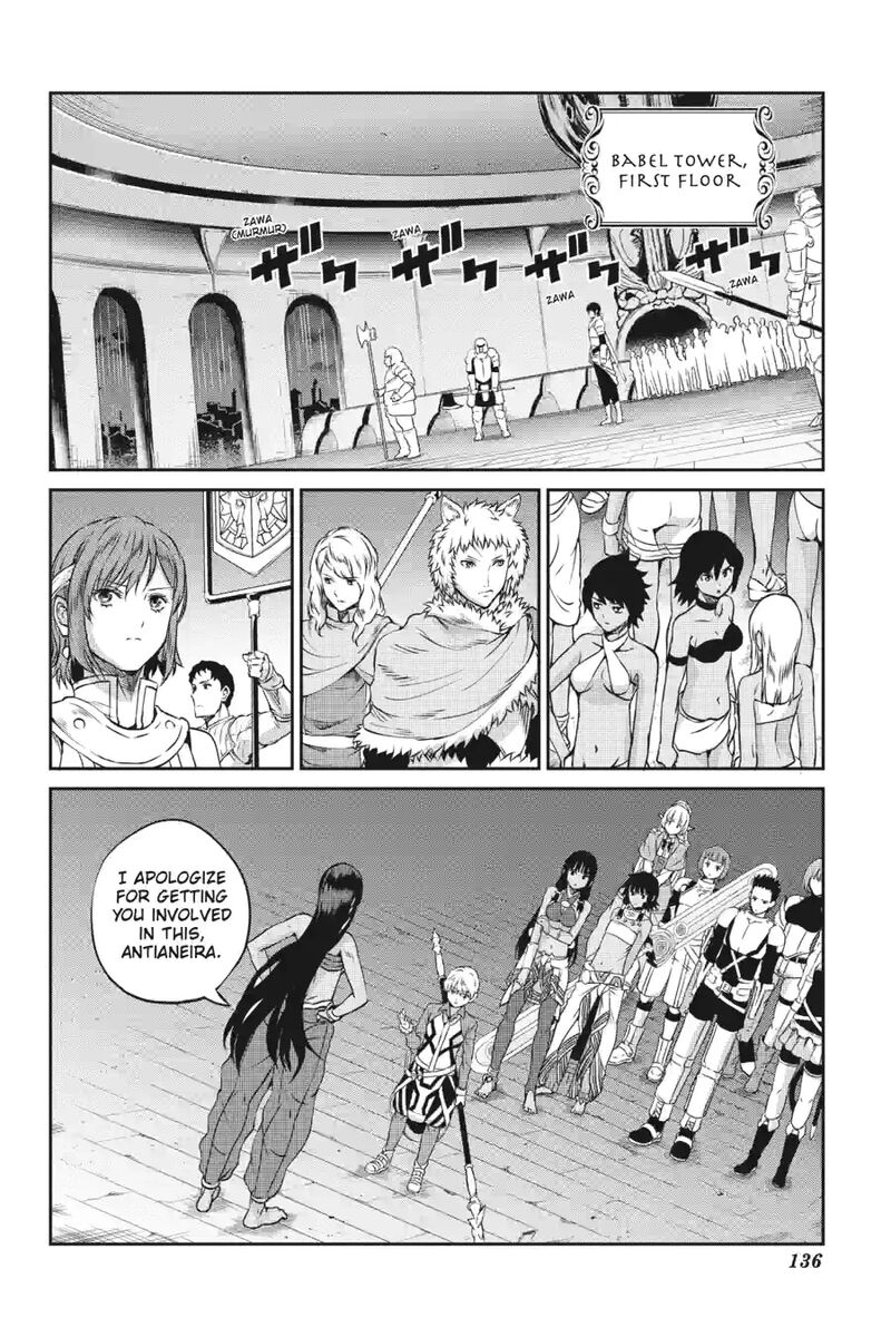 Dungeon Ni Deai Wo Motomeru No Wa Machigatte Iru Darou Ka Gaiden Sword Oratoria 186 6