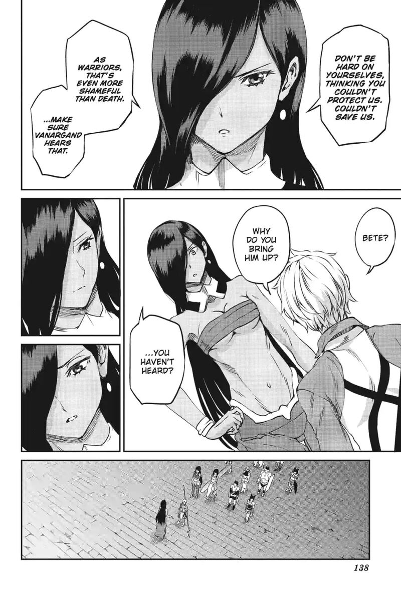 Dungeon Ni Deai Wo Motomeru No Wa Machigatte Iru Darou Ka Gaiden Sword Oratoria 186 8