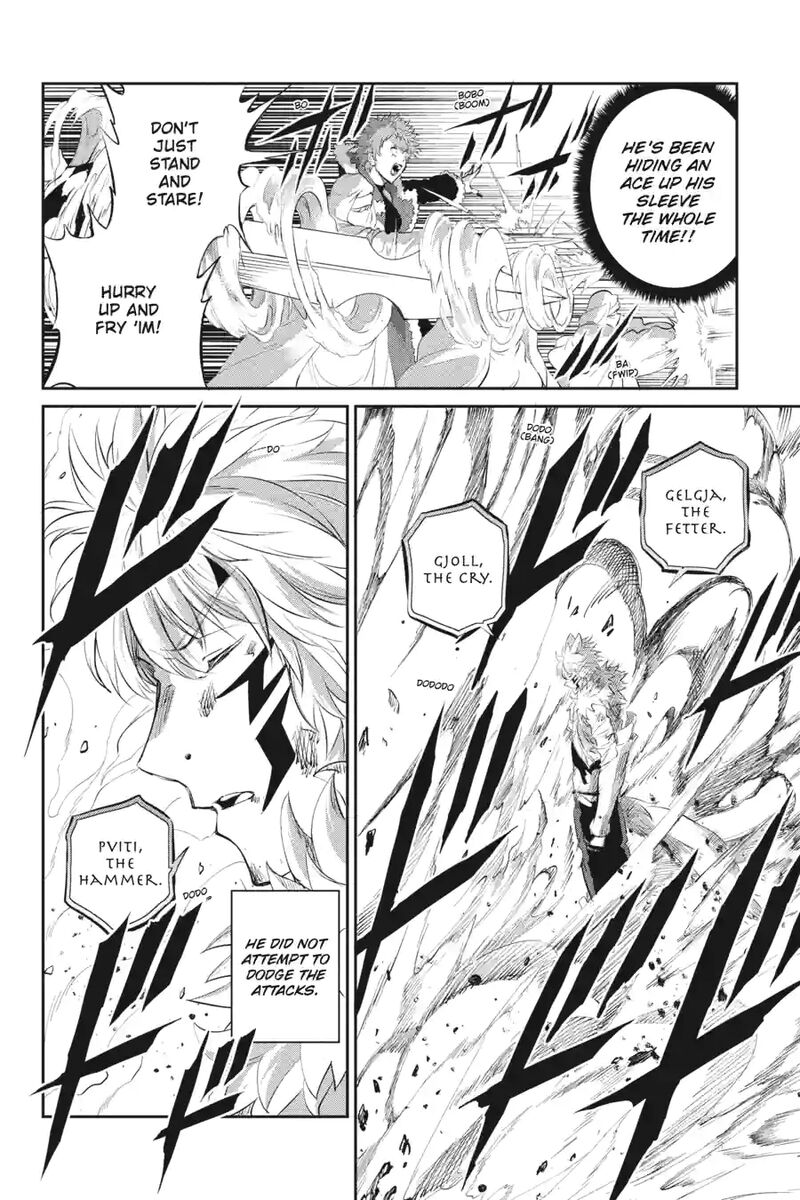 Dungeon Ni Deai Wo Motomeru No Wa Machigatte Iru Darou Ka Gaiden Sword Oratoria 193 5