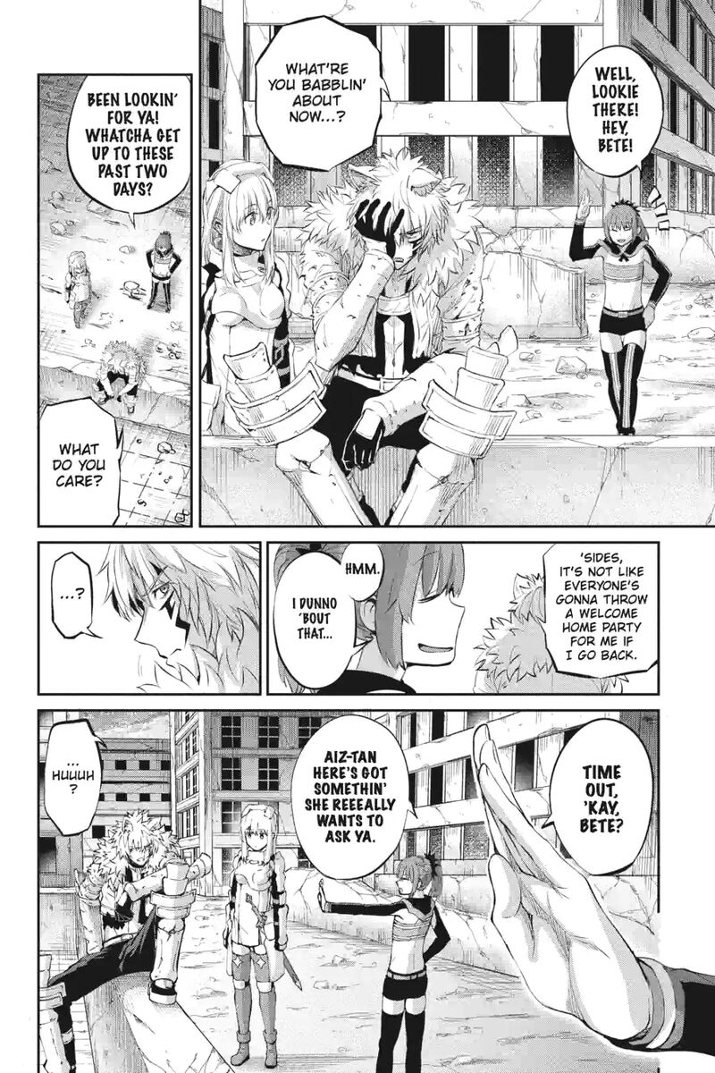 Dungeon Ni Deai Wo Motomeru No Wa Machigatte Iru Darou Ka Gaiden Sword Oratoria 195 12