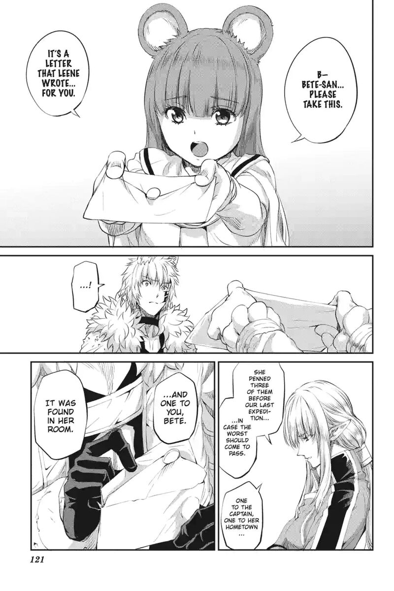 Dungeon Ni Deai Wo Motomeru No Wa Machigatte Iru Darou Ka Gaiden Sword Oratoria 196 7