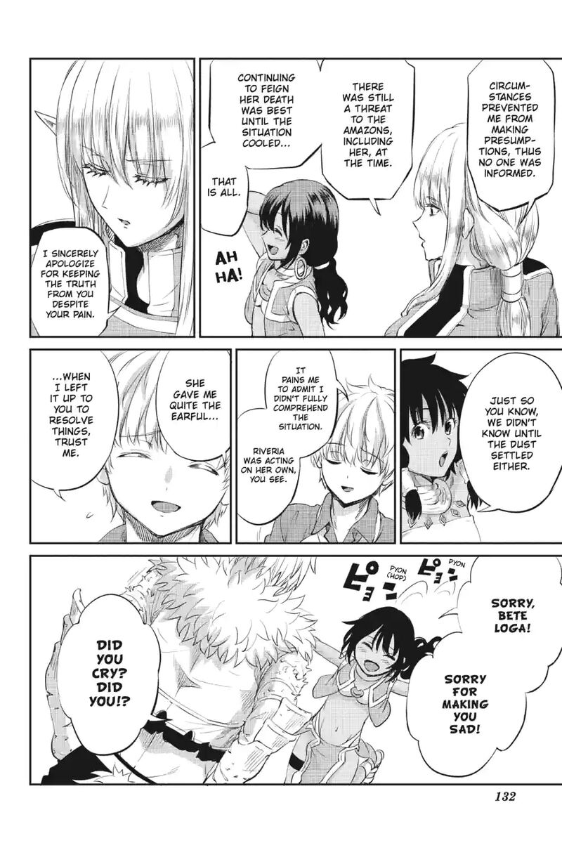 Dungeon Ni Deai Wo Motomeru No Wa Machigatte Iru Darou Ka Gaiden Sword Oratoria 197 3