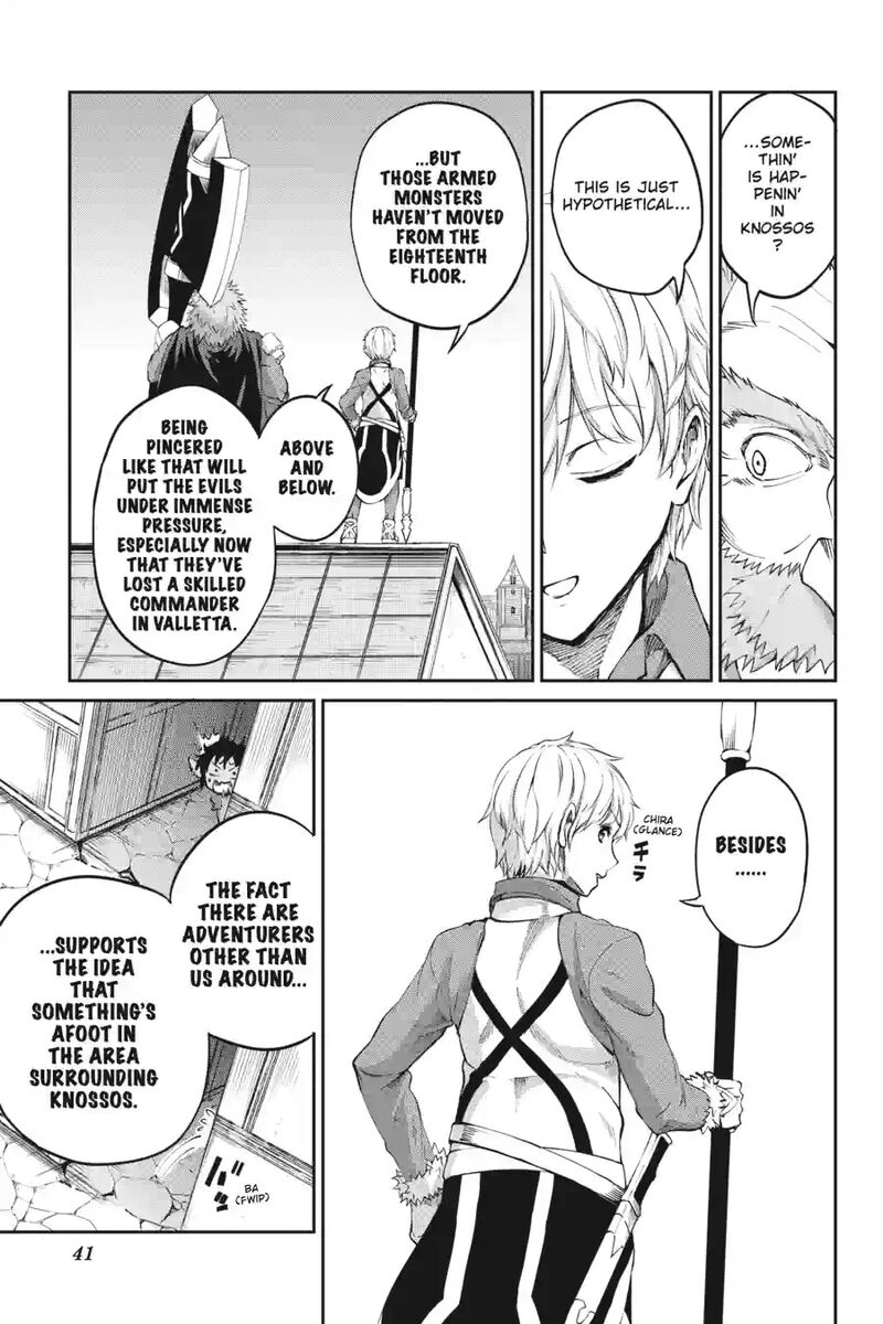 Dungeon Ni Deai Wo Motomeru No Wa Machigatte Iru Darou Ka Gaiden Sword Oratoria 203 4