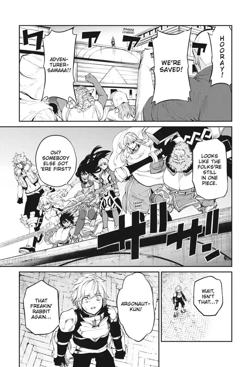 Dungeon Ni Deai Wo Motomeru No Wa Machigatte Iru Darou Ka Gaiden Sword Oratoria 204 5