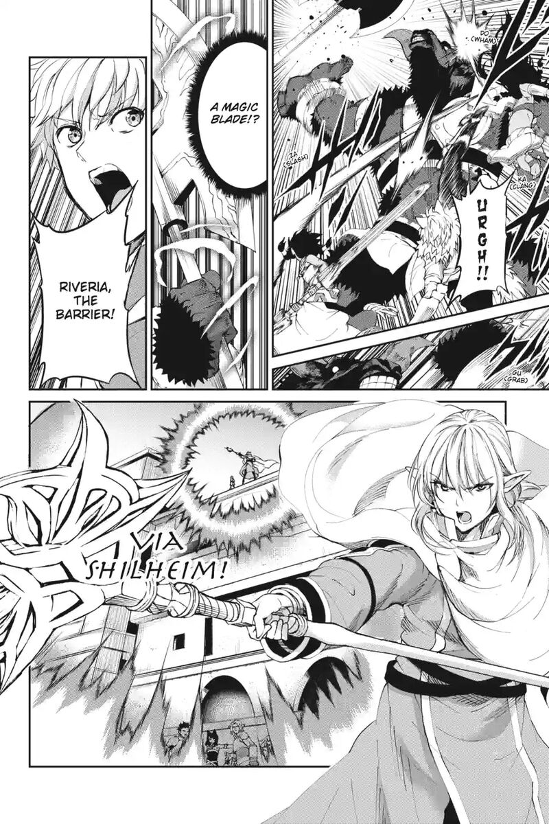 Dungeon Ni Deai Wo Motomeru No Wa Machigatte Iru Darou Ka Gaiden Sword Oratoria 208 1