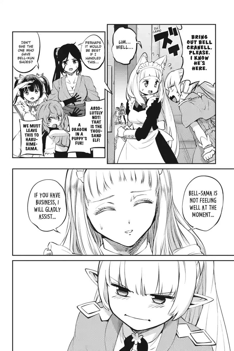 Dungeon Ni Deai Wo Motomeru No Wa Machigatte Iru Darou Ka Gaiden Sword Oratoria 211 12