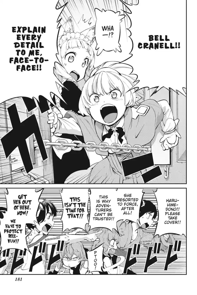 Dungeon Ni Deai Wo Motomeru No Wa Machigatte Iru Darou Ka Gaiden Sword Oratoria 211 13