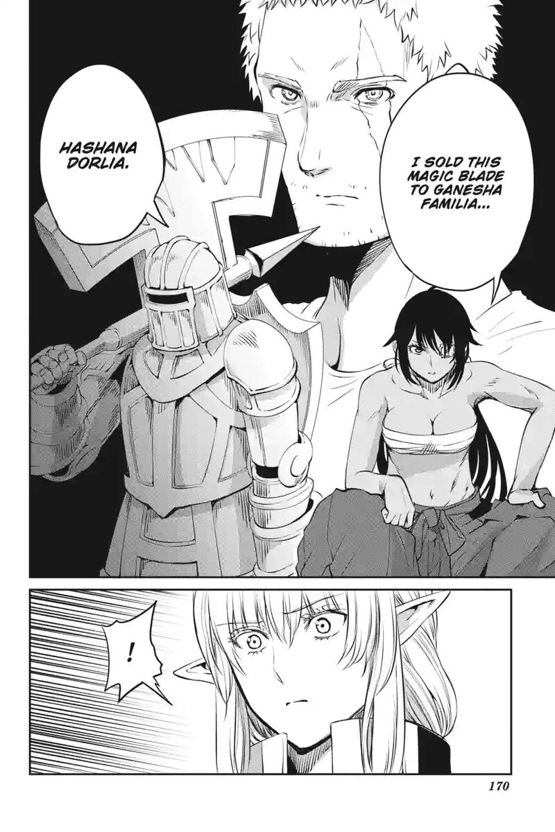 Dungeon Ni Deai Wo Motomeru No Wa Machigatte Iru Darou Ka Gaiden Sword Oratoria 211 2