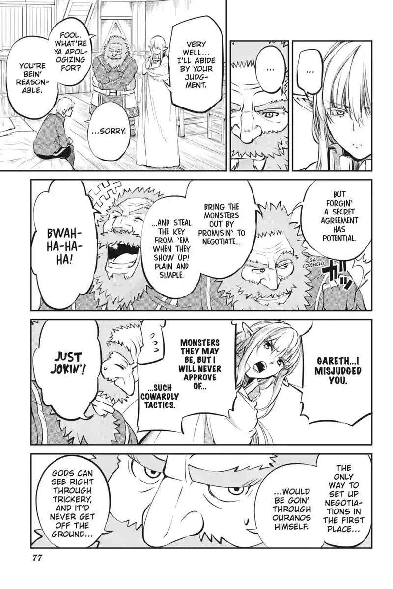 Dungeon Ni Deai Wo Motomeru No Wa Machigatte Iru Darou Ka Gaiden Sword Oratoria 217 1