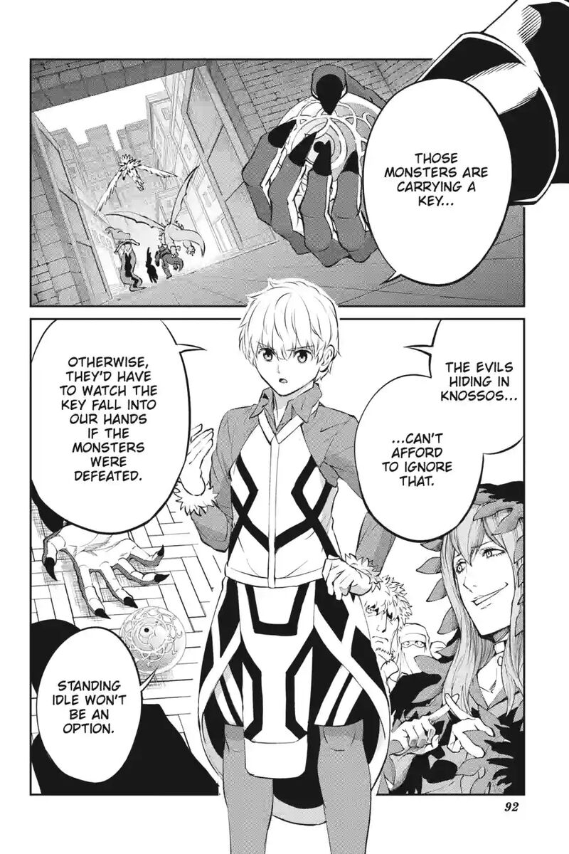 Dungeon Ni Deai Wo Motomeru No Wa Machigatte Iru Darou Ka Gaiden Sword Oratoria 218 1