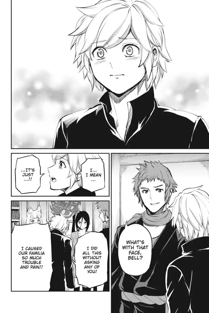 Dungeon Ni Deai Wo Motomeru No Wa Machigatte Iru Darou Ka Gaiden Sword Oratoria 219 2