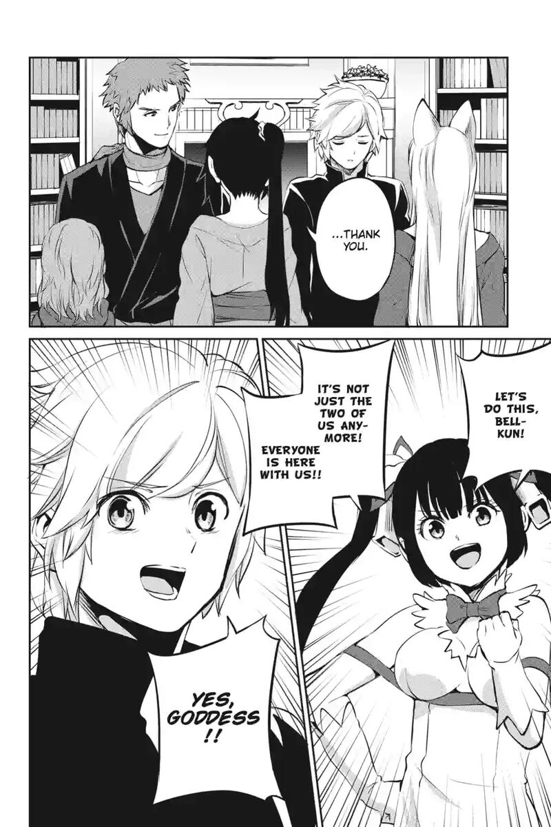 Dungeon Ni Deai Wo Motomeru No Wa Machigatte Iru Darou Ka Gaiden Sword Oratoria 219 6