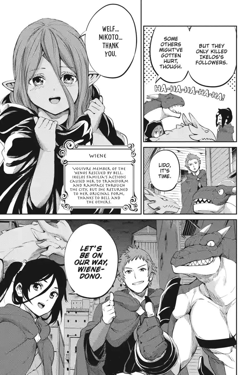 Dungeon Ni Deai Wo Motomeru No Wa Machigatte Iru Darou Ka Gaiden Sword Oratoria 220 2