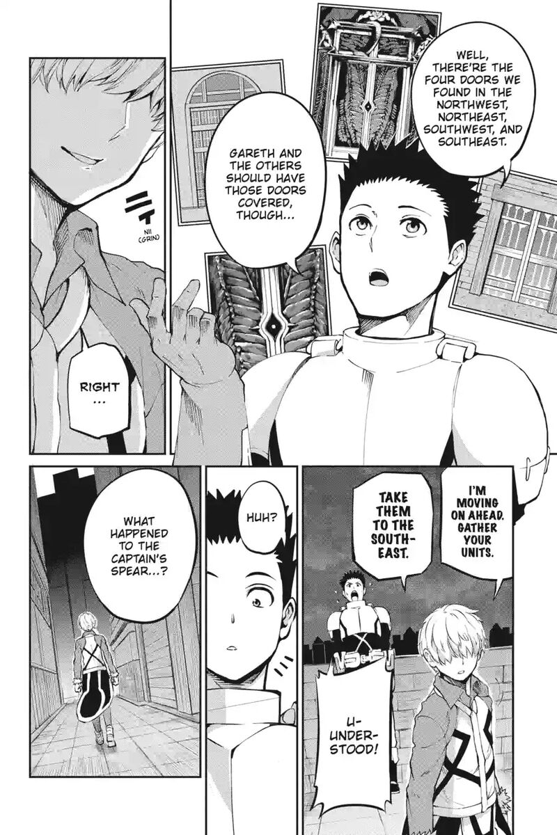 Dungeon Ni Deai Wo Motomeru No Wa Machigatte Iru Darou Ka Gaiden Sword Oratoria 221 11