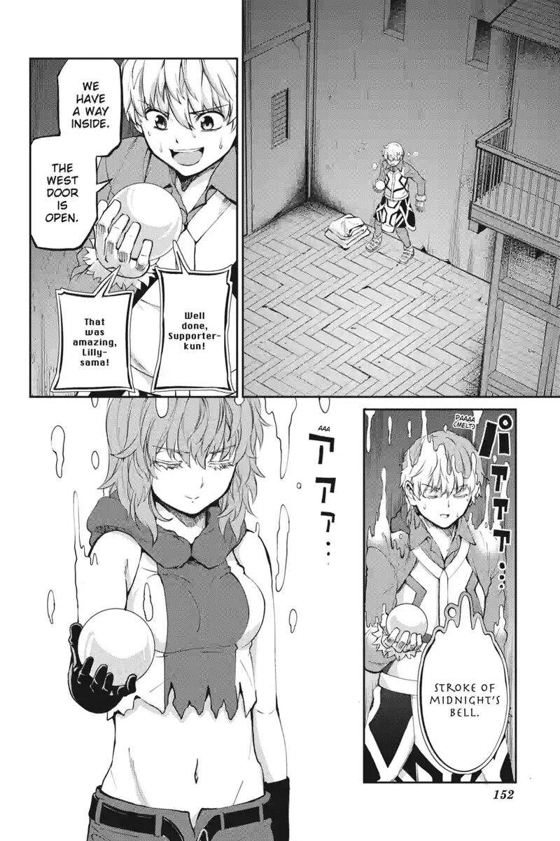 Dungeon Ni Deai Wo Motomeru No Wa Machigatte Iru Darou Ka Gaiden Sword Oratoria 221 13