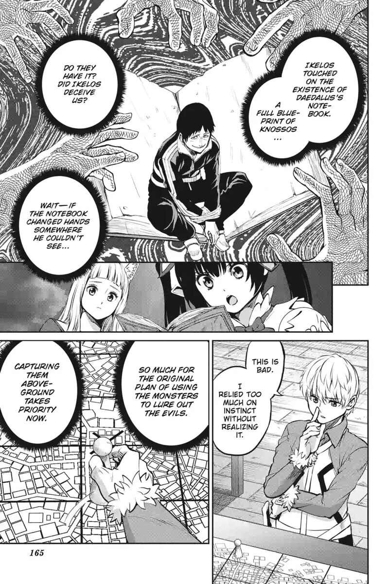 Dungeon Ni Deai Wo Motomeru No Wa Machigatte Iru Darou Ka Gaiden Sword Oratoria 222 9