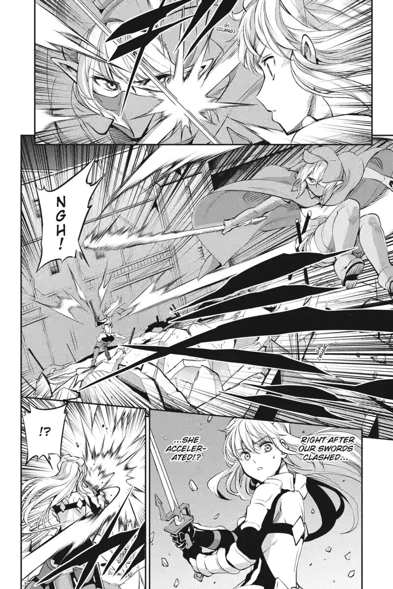 Dungeon Ni Deai Wo Motomeru No Wa Machigatte Iru Darou Ka Gaiden Sword Oratoria 223 4