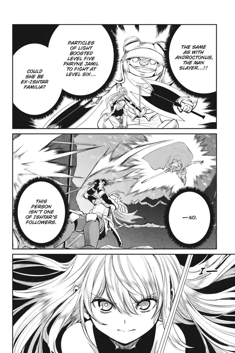 Dungeon Ni Deai Wo Motomeru No Wa Machigatte Iru Darou Ka Gaiden Sword Oratoria 223 8