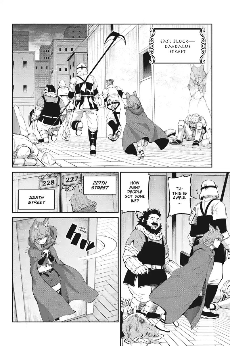 Dungeon Ni Deai Wo Motomeru No Wa Machigatte Iru Darou Ka Gaiden Sword Oratoria 224 10