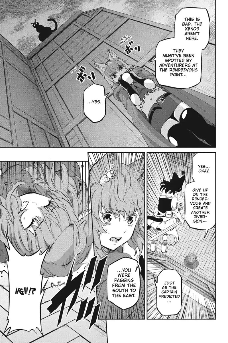 Dungeon Ni Deai Wo Motomeru No Wa Machigatte Iru Darou Ka Gaiden Sword Oratoria 224 11