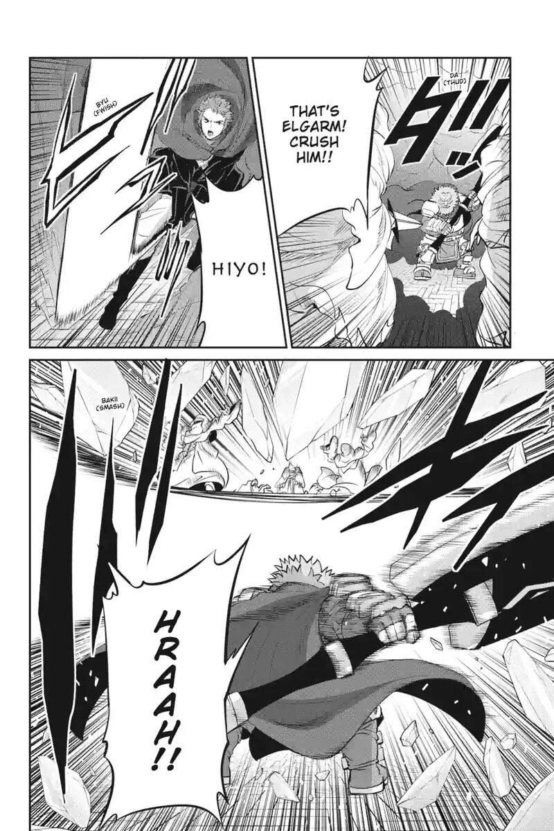 Dungeon Ni Deai Wo Motomeru No Wa Machigatte Iru Darou Ka Gaiden Sword Oratoria 226 1