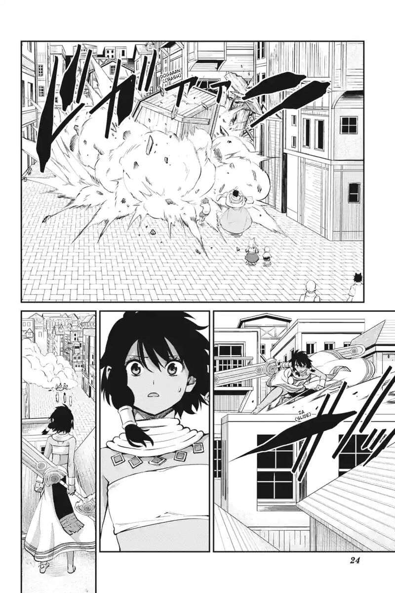 Dungeon Ni Deai Wo Motomeru No Wa Machigatte Iru Darou Ka Gaiden Sword Oratoria 226 7