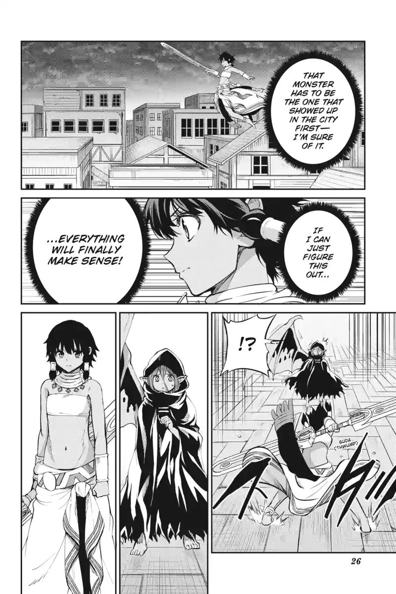 Dungeon Ni Deai Wo Motomeru No Wa Machigatte Iru Darou Ka Gaiden Sword Oratoria 226 9