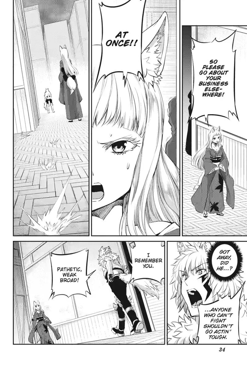 Dungeon Ni Deai Wo Motomeru No Wa Machigatte Iru Darou Ka Gaiden Sword Oratoria 227 3