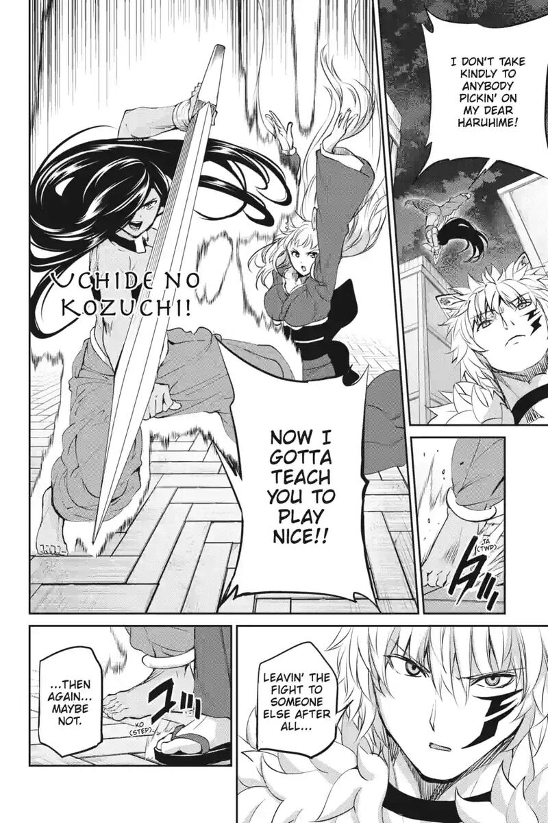 Dungeon Ni Deai Wo Motomeru No Wa Machigatte Iru Darou Ka Gaiden Sword Oratoria 227 7
