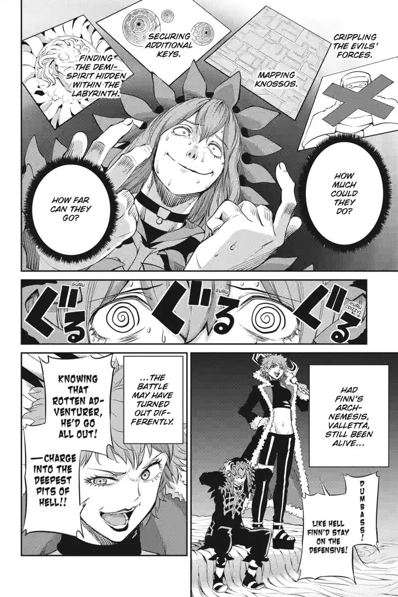 Dungeon Ni Deai Wo Motomeru No Wa Machigatte Iru Darou Ka Gaiden Sword Oratoria 229 13