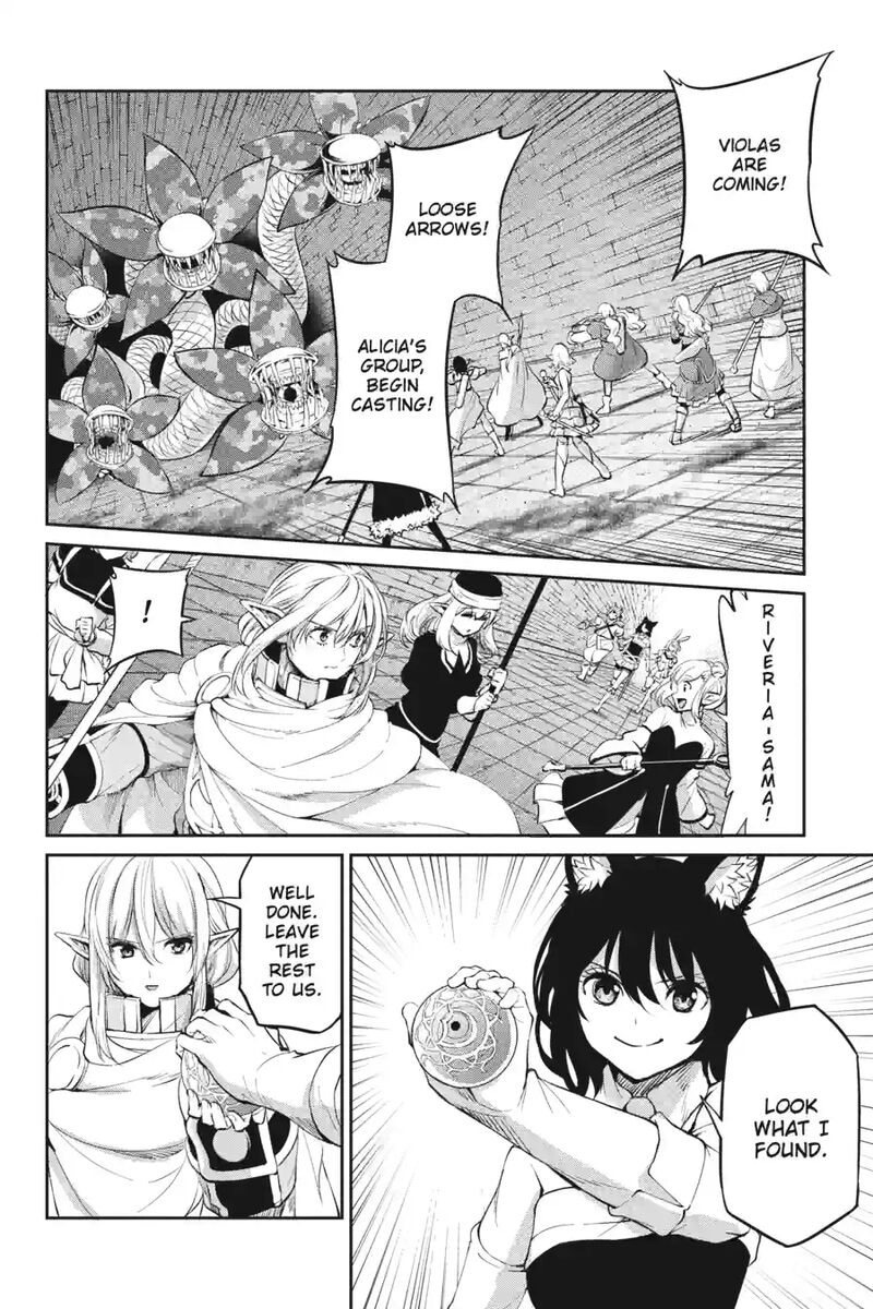 Dungeon Ni Deai Wo Motomeru No Wa Machigatte Iru Darou Ka Gaiden Sword Oratoria 229 5