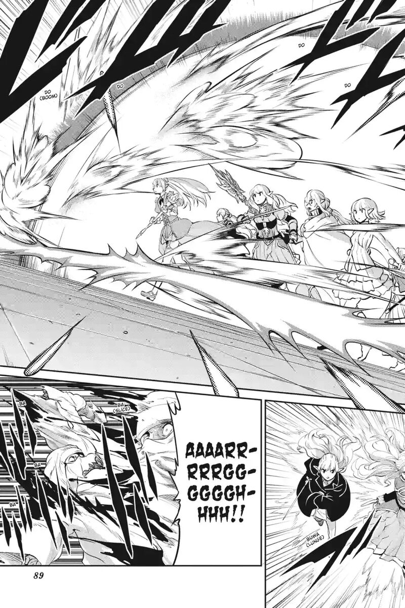 Dungeon Ni Deai Wo Motomeru No Wa Machigatte Iru Darou Ka Gaiden Sword Oratoria 230 8