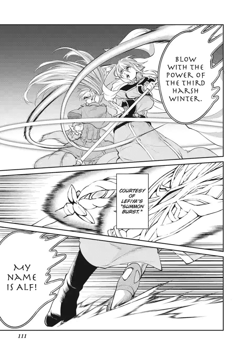 Dungeon Ni Deai Wo Motomeru No Wa Machigatte Iru Darou Ka Gaiden Sword Oratoria 231 13