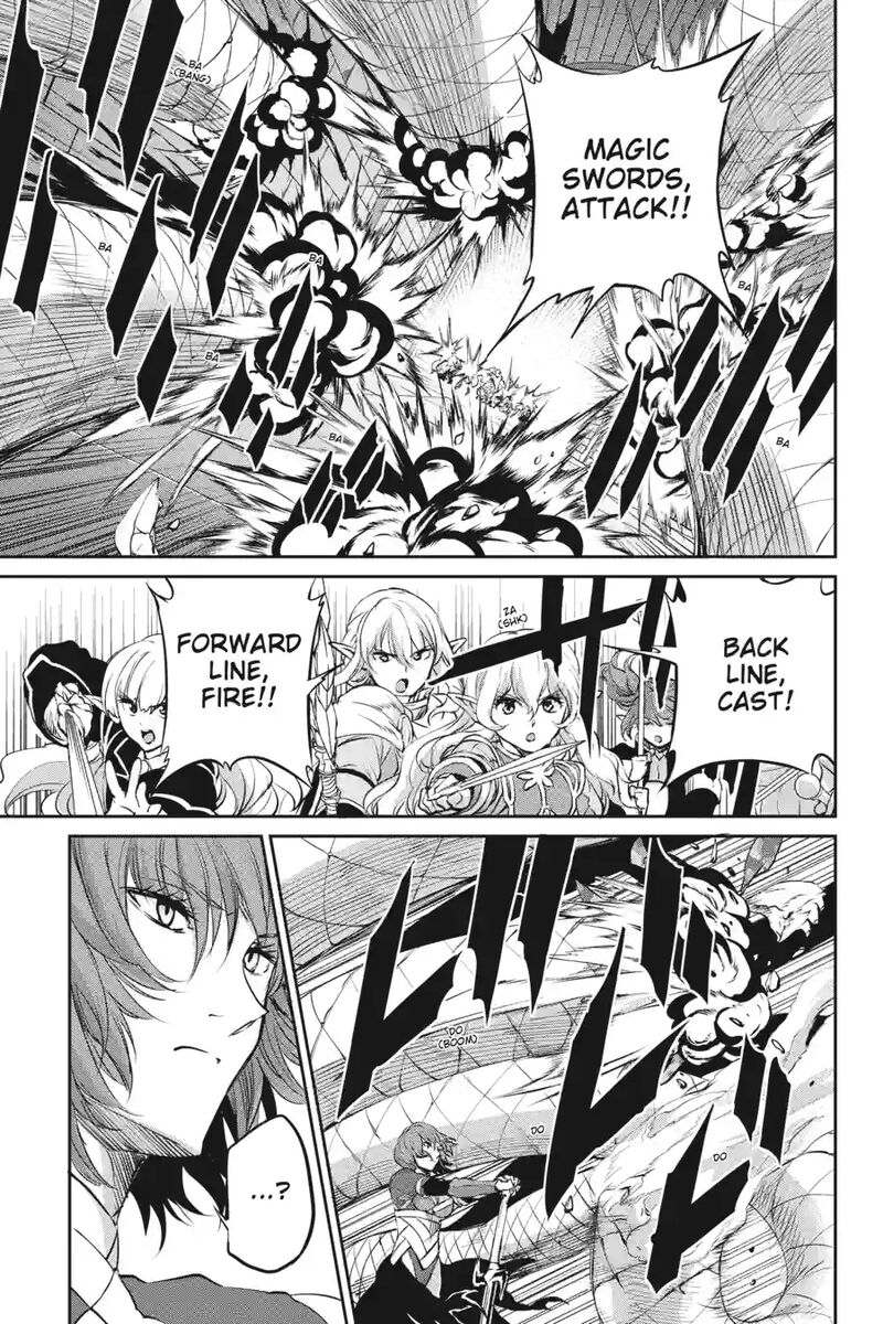 Dungeon Ni Deai Wo Motomeru No Wa Machigatte Iru Darou Ka Gaiden Sword Oratoria 231 5