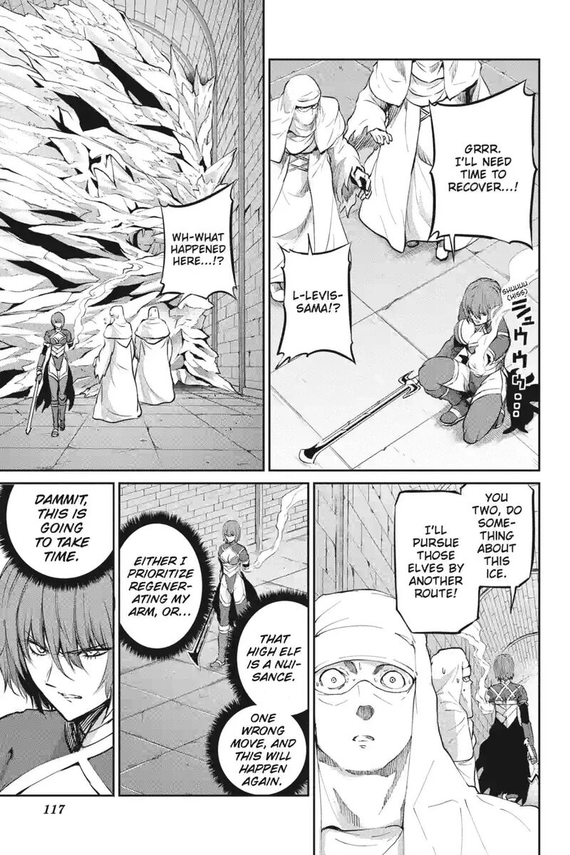 Dungeon Ni Deai Wo Motomeru No Wa Machigatte Iru Darou Ka Gaiden Sword Oratoria 232 2