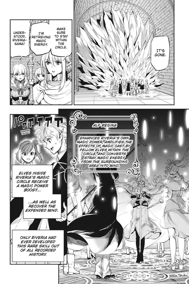 Dungeon Ni Deai Wo Motomeru No Wa Machigatte Iru Darou Ka Gaiden Sword Oratoria 232 3