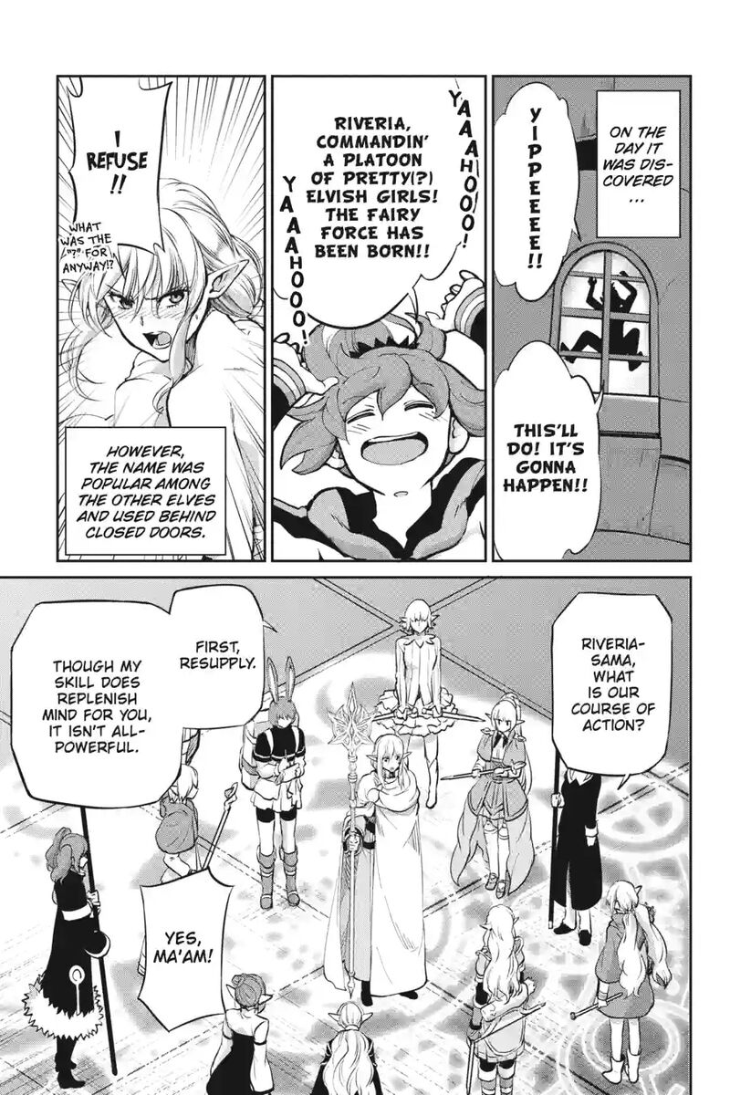 Dungeon Ni Deai Wo Motomeru No Wa Machigatte Iru Darou Ka Gaiden Sword Oratoria 232 4